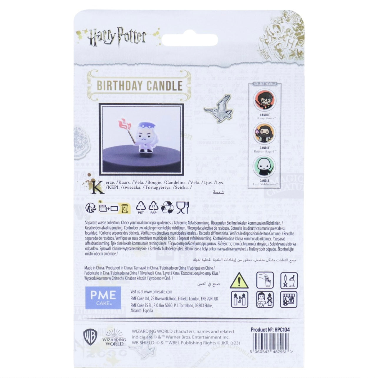 PME Harry Potter Kerze Albus Dumbledore