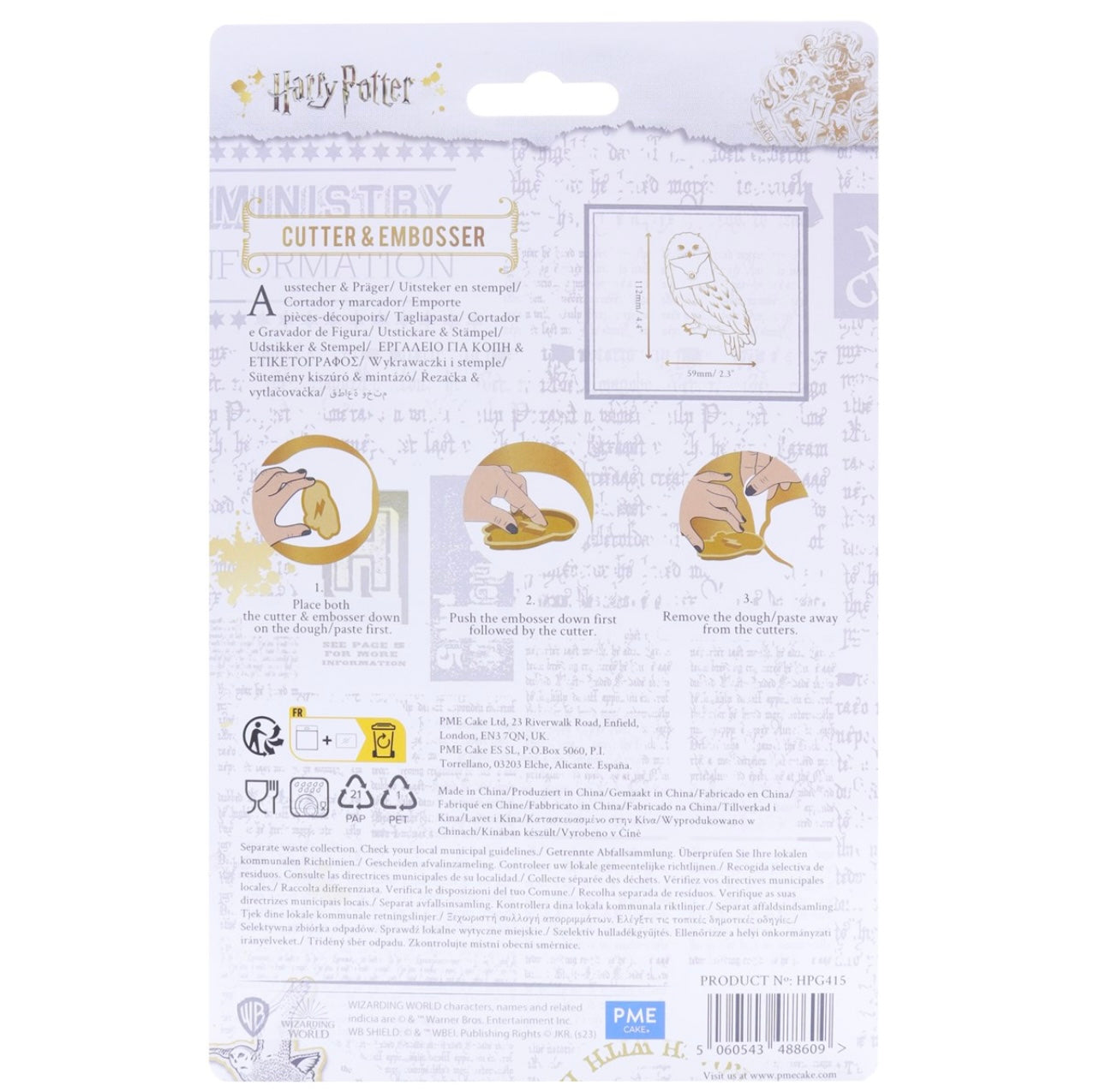 PME Harry Potter Fondant & Keks Präge Ausstecher Eule Hedwig