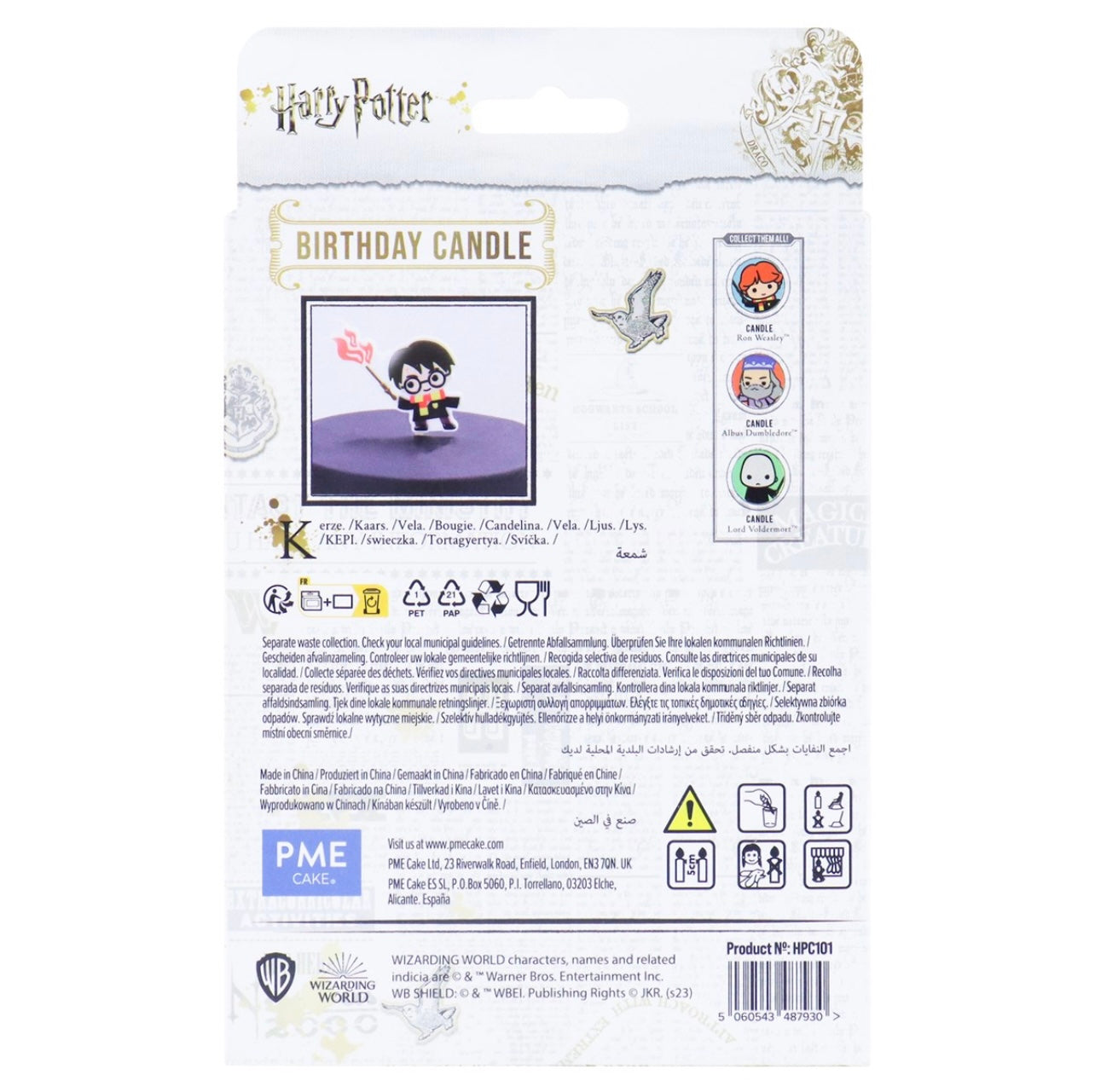 PME Harry Potter Kerze